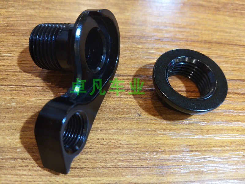 Suitable for Cervelo Cvr18-3 C3 5 R3 R5D Bicycle Derailleur Hanger Road Bike Derailleur Hook