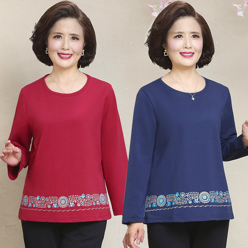 2022 new mid-age women fat moms spring loaded pure cotton long sleeve T-shirt plus hypertrophy size blouse foreign pie undershirt