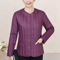 Middle aged down clothes liner female short style mother winter clothing plus fat increase code light and warm inner wearing old man jacket