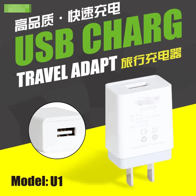 chargeur GOLF pour téléphones SAMSUNG SAMSUNG SM- G9008V - Ref 1295111 Image 26