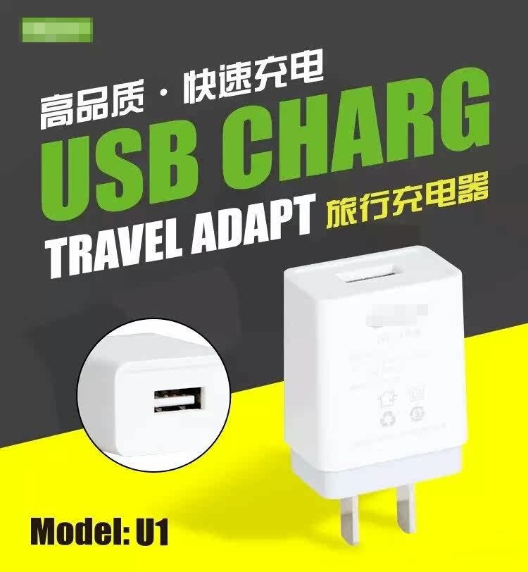 chargeur GOLF pour téléphones SAMSUNG SAMSUNG SM- G9008V - Ref 1295111 Image 16