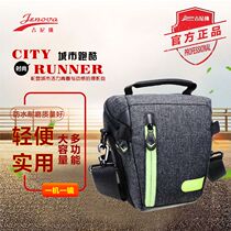 Ginnifer shoulder photography bag 51101 waterproof digital SLR camera bag triangle bag portable gun bag