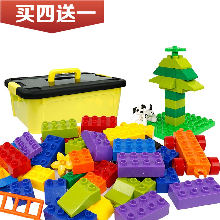 Compatible with Lego Granules Thickened Barrel Assembled Children's Educational Splice Building Blocks Kindergarten Toys 3-6 Years Old