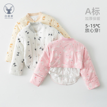 Child shoulder protection sleeping with autumn and winter pure cotton thickened baby with warm baby shoulder anti-freeze and cervical spine