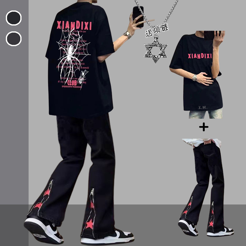 American-Style Spider Short-Sleeve T-Shirt Set for Men, Summer Outfit with Jeans, Trendy and Cool Three-Piece Set for Men American-Style Spider Short-Sleeve T-Shirt Set for Men, Summer Outfit with Jeans, Trendy and Cool Three-Piece Set for Men