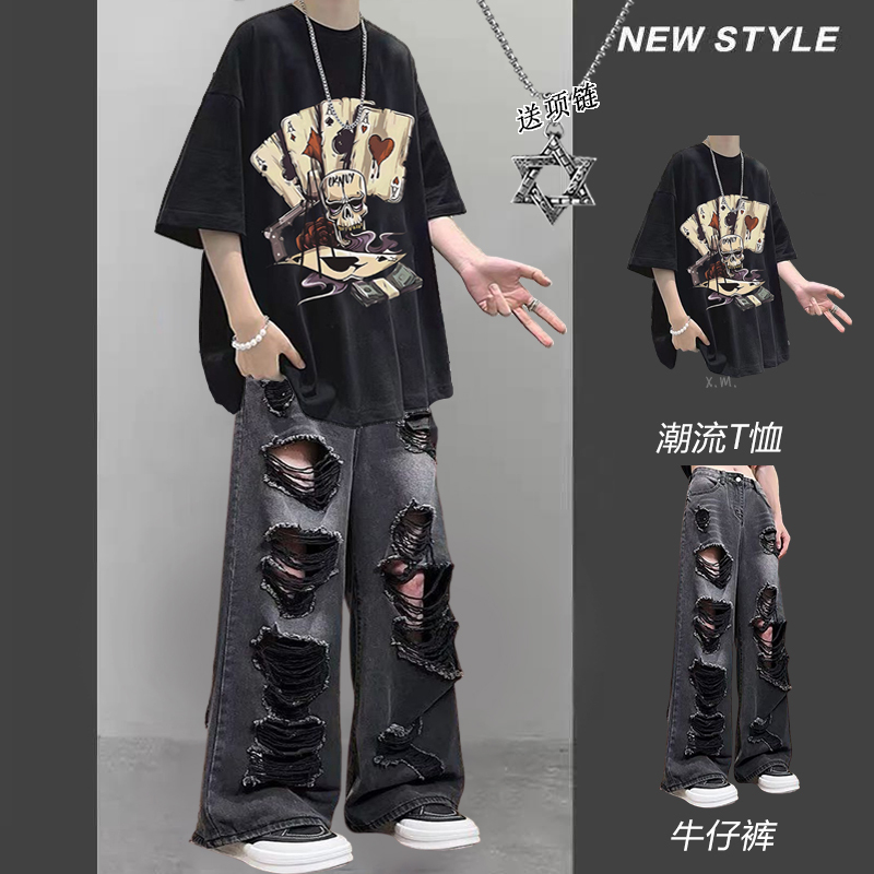 Summer Skull Short-Sleeved T-Shirt for Men, American Retro Style Set, Stylish Outfit with Ripped Jeans, Three-Piece Set