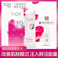 Tjoy/yi 兹 labz  趺     テ テ t t 肤 柔 柔 T