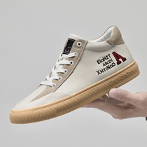 Hong Kong summer skin mens Baiyu Han version of soft cow skin high-gang white shoes fashion leather leather leather strip