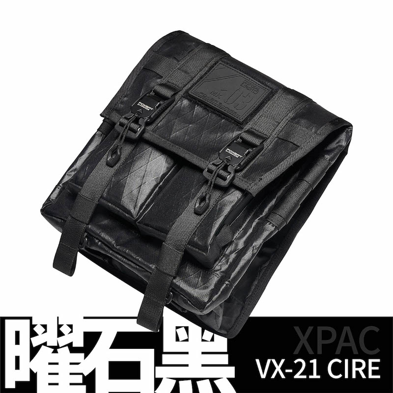 【Cửa hàng chính thức của FOXBAT-Foxbat Industry】Túi đeo chéo nam chức năng LEG-05 MK3 "Chuyên gia xử lý bom" - đốm đen obsidian