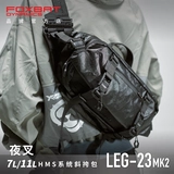 Foxbat Fox Industrial Yasha Fulty Function Function Tactical Tactical Tactical Tactda Tide Brand Brand плечо плеч