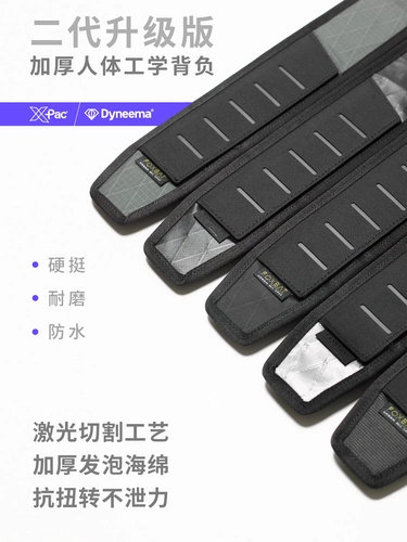 Foxbat Fox Bat Industry Three Points of Mercy Tactical Cingdom Pleack Pack EDC Decperm Ploudment Pad Дополнительный ремень