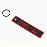 Foxbat Fox Bat Industry достичь конфукции Запретная ленточная лента.