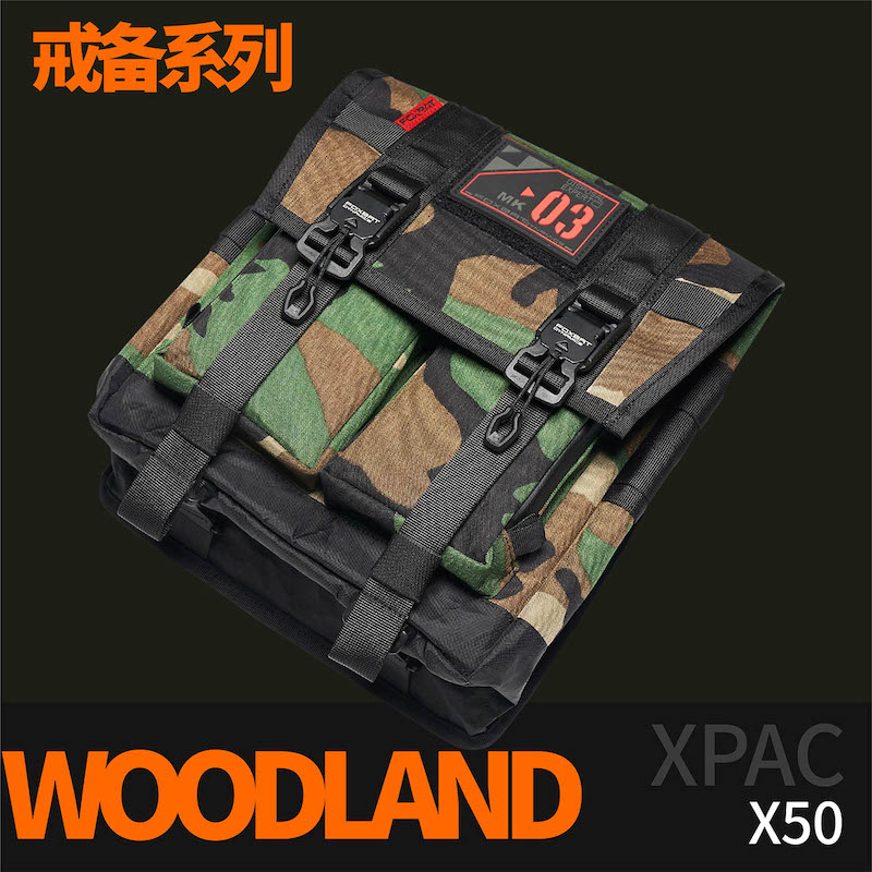 【Cửa hàng chính thức của FOXBAT-Foxbat Industry】Túi đeo chéo nam chức năng LEG-05 MK3 "Chuyên gia xử lý bom" - Màu giới hạn chính thức_điểm ngụy trang trong rừng bốn màu