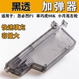M-7-8mm 锷犲 锷犲 櫒蹇   € 铡嬭 铡嬭    铔 铔 铔 7-8 мм хитрый 撶敤 嫔 姩 鎸 犲 犲 犲 鍣 鍣 鍣 犲 犲 犲 犲 犲 犲 犲