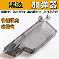M-7-8mm 锷犲 锷犲 櫒蹇   € 铡嬭 铡嬭    铔 铔 铔 7-8 мм хитрый 撶敤 嫔 姩 鎸 犲 犲 犲 鍣 鍣 鍣 犲 犲 犲 犲 犲 犲 犲