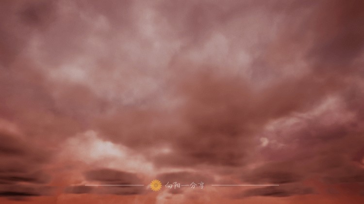 Dynamic Skydome UE4蓝图动态天空 日夜循环 太阳月亮大气云恒星
