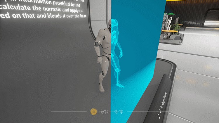 Scan FX  UE4扫描射线 激光