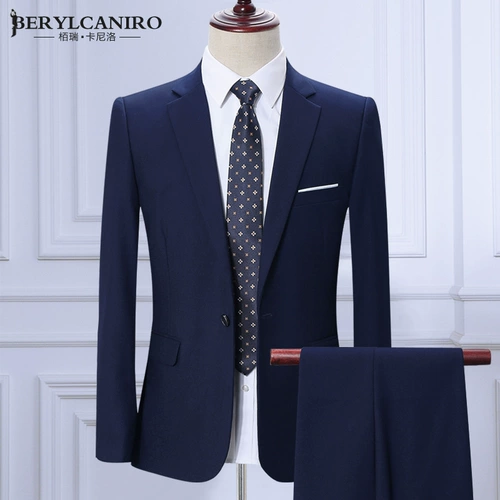 Мужской комплект, демисезонный пиджак классического кроя для отдыха, свадебное платье, в корейском стиле