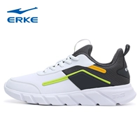 Zhengbai/Lise Orange Green