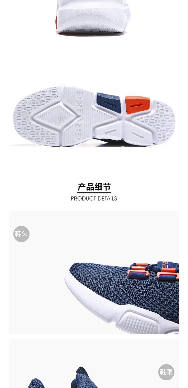 Giày nam Hongxing Erke giày thường 2019 mùa hè mới giày trượt ván thể thao giày nam bình thường giày chạy mùa thu - Dép / giày thường giày thể thao juno