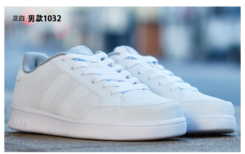 Hongxing Erke giày của nam giới thể thao và giải trí giày skate giày trắng chính thức mùa hè đích thực thở người đàn ông hoang dã của giày giày the thao nữ cao cấp