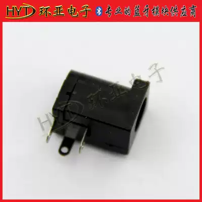 5 5*2 1MM power DC-005