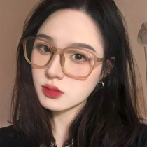 New small red book shake-up internet red TR90 flat mirror female blue light identical nearsightedness glasses can be worthy of a male mirror frame