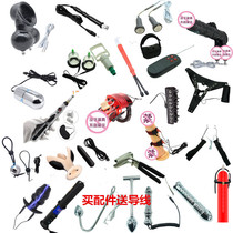 Electric shock pulse physiotherapy device For men and women with horse eye milk clip vestibular anal plug anal hook alternative stimulation adult toys
