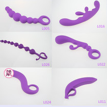 Silicone anal plug posterior court pull beads anal embolism double-headed penis female toy adult products sex toy