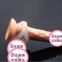 Mens penis JJ silicone lock sperm ring testicular scrotum restraint device three ring solid sperm ring sex ring adult products