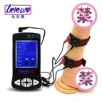 Sexual Health Products Romance supplies Male with masturbation Impulse Electric Shock Climax Instrumental Penis Ring Physiotherapy Ring Lock Fine Ringer