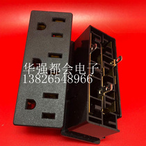 Sanlian American standard female seat pure copper integrated connection insert pin 6B-3 snap-in welding three-position power supply female seat