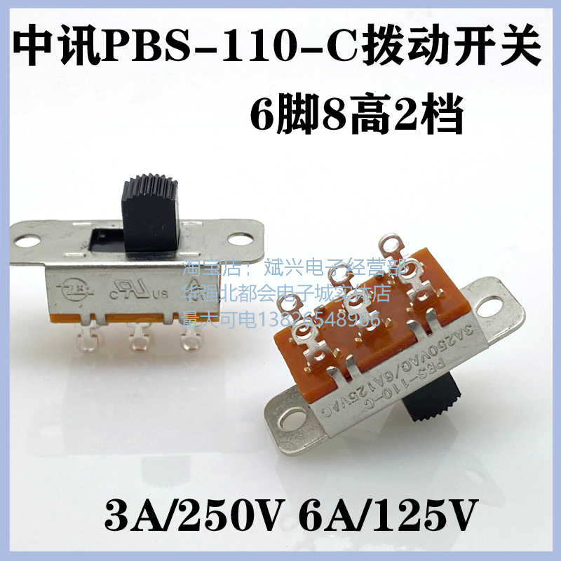 zhongxun zx Latest Best Selling Praise Recommendation | Taobao