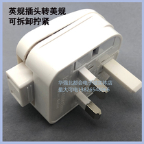 American Standard National Standard Two Flat Pins to British Standard Three Large Square Pins Plug 13A Converter British Standard Full Copper EU CE Certification