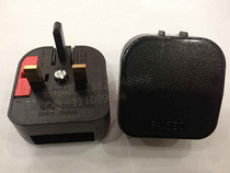 BS-5733 English plug detachable plug socket for Hong Kong and other place BX