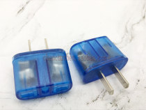 Conversion plug conversion socket US standard adapter two-hole base 9002 US standard adapter plug