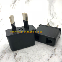 Australian style with insulating glue plug to two holes round flat socket conversion socket European and American Japanese standard conversion plug 9623-1