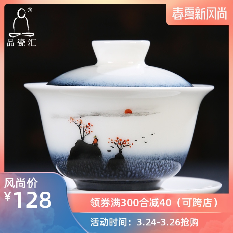 The Product porcelain collect jade home only three tureen kilns changes to bowl with white porcelain large - sized ceramic tea set tea cup