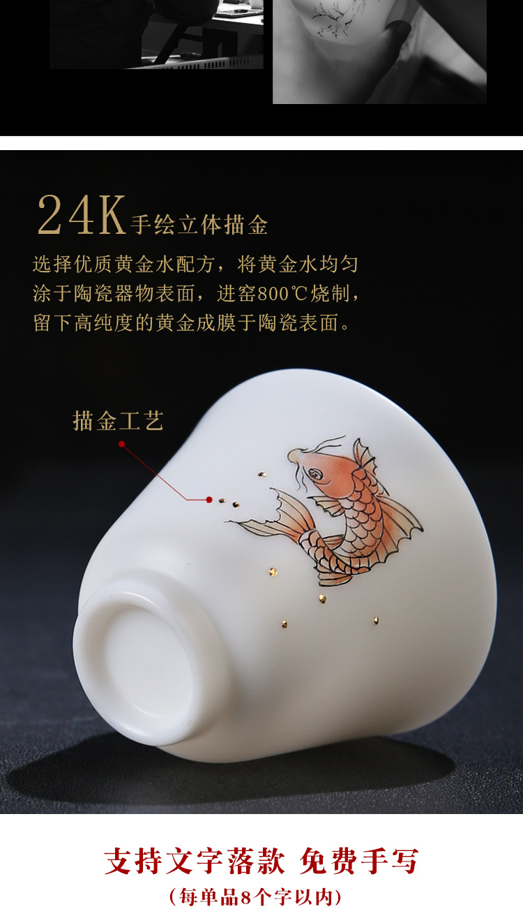 The Product porcelain sink masters cup single see colour sample tea cup white porcelain pure manual hand - made ceramic cups kung fu tea cup