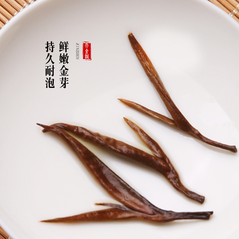 The Big gold price porcelain remit studio and welfare (one or two pack) 52 yuan
