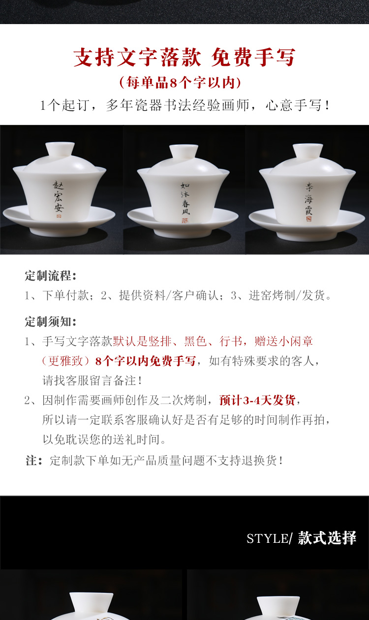 The Product dehua porcelain remit hand - made paint only three tureen checking porcelain cups single ceramic bowl tea set