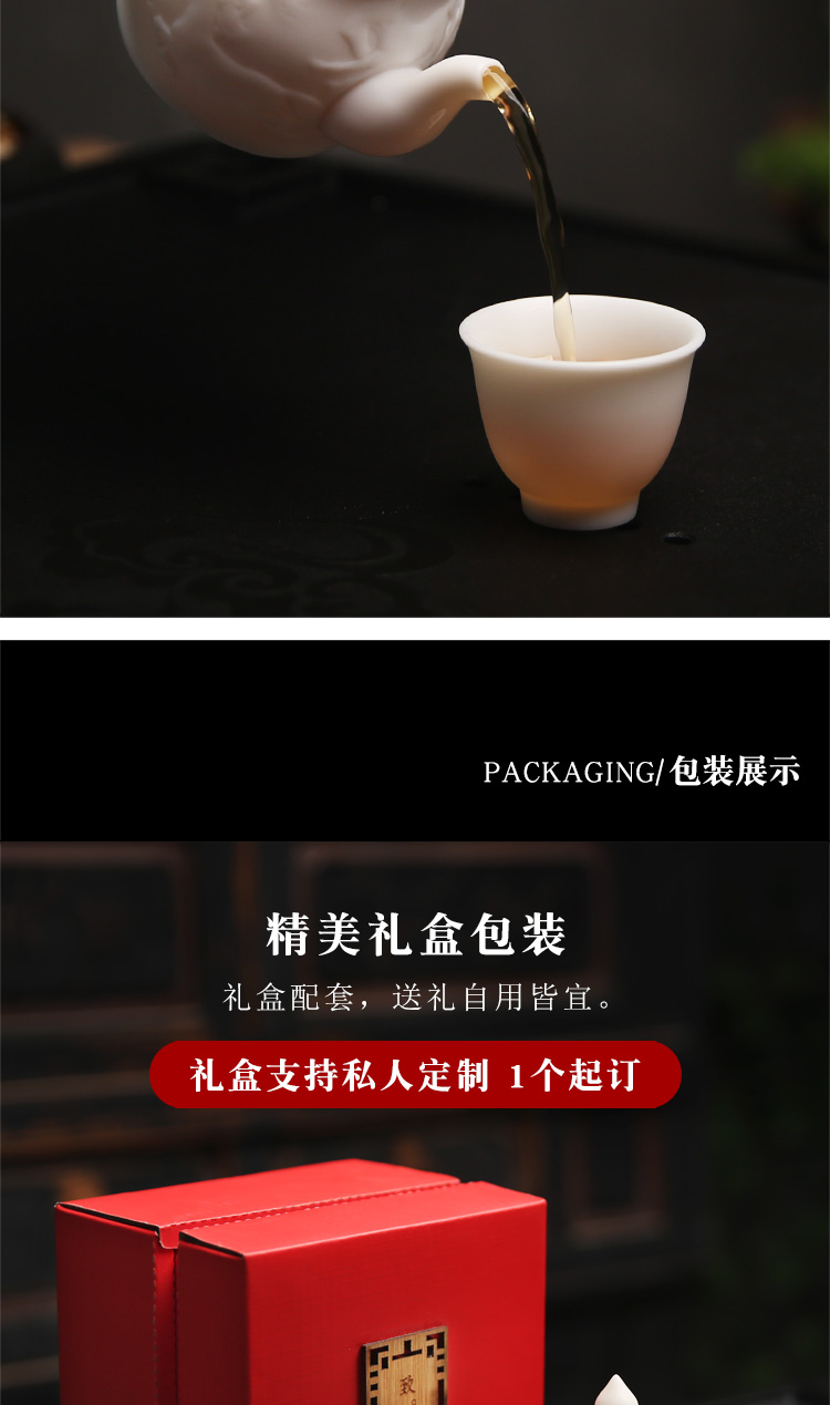 Quality ceramic teapot dehua porcelain remit suet jade white porcelain single pot of forceful glaze household wrap girder pot of tea
