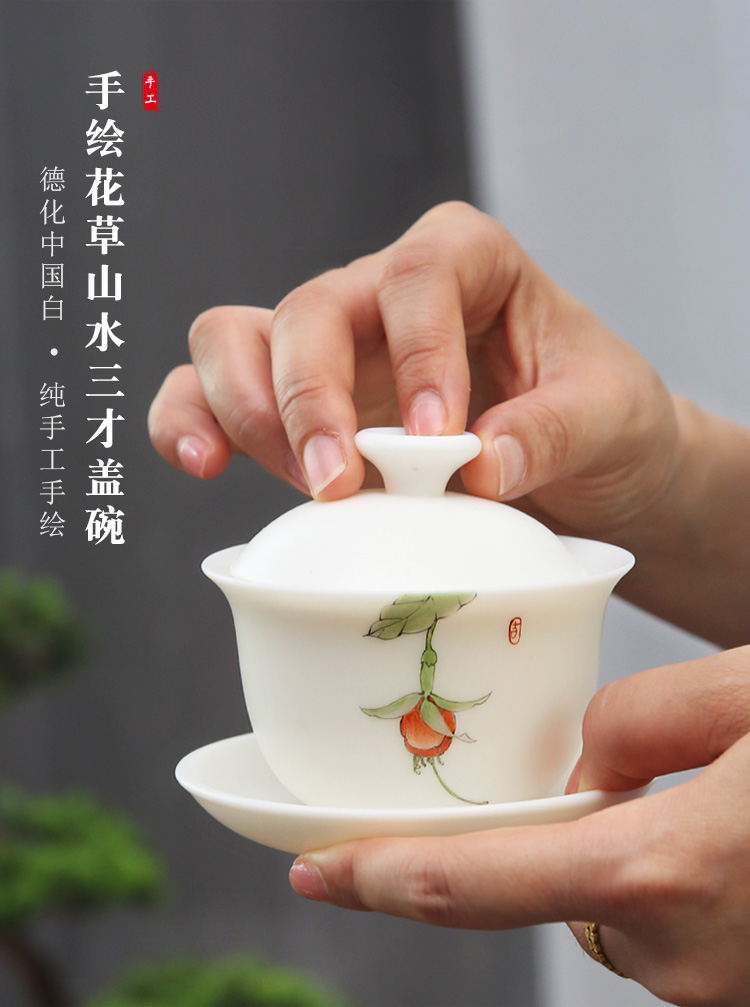 The Product porcelain sink only three tureen dehua white porcelain to large bowl ceramic tea cup private ordering tea set