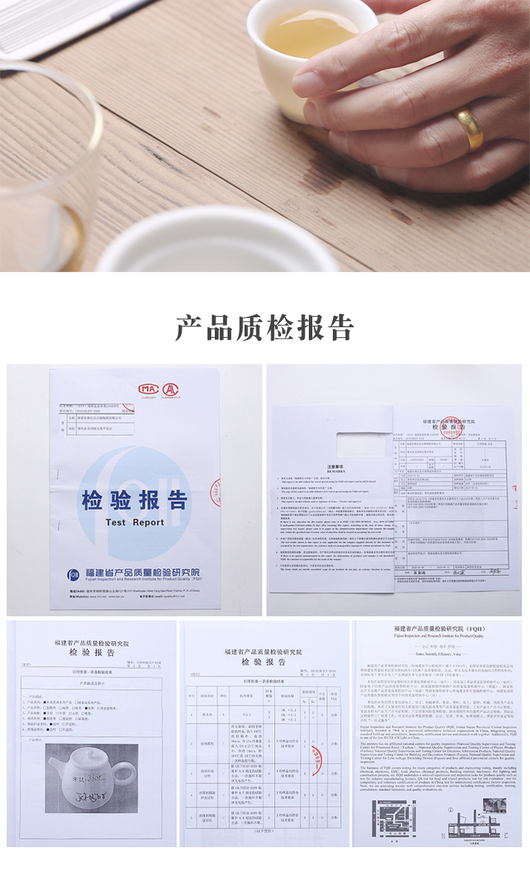 The Product dehua white porcelain porcelain remit travel tea set crack cup portable travel car is suing household ceramic cups, glass