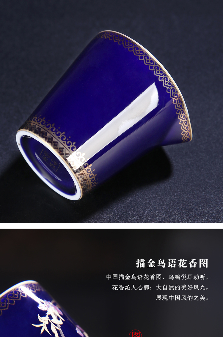 China hui ji blue glaze heavy industry fuels the tea sea charactizing a ceramic fair keller of tea points of tea and a cup of tea