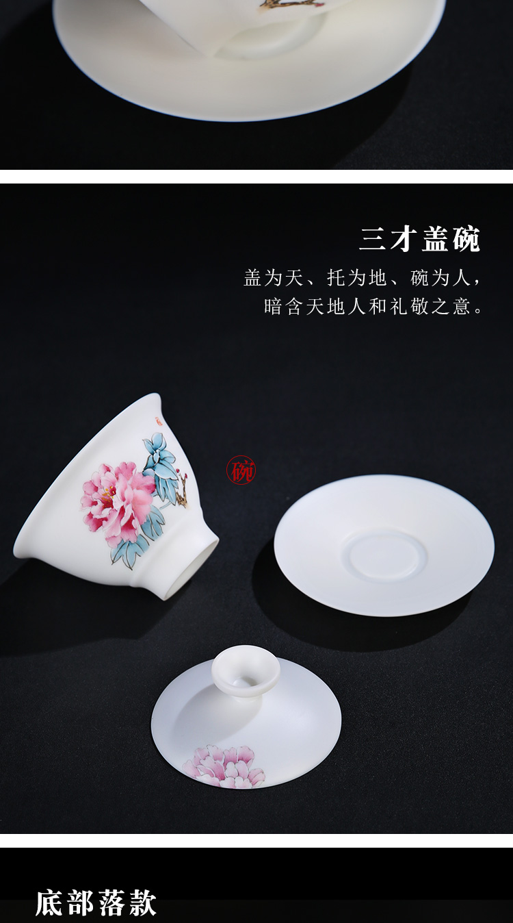 The Product white porcelain porcelain remit only three tureen hand - made ceramic large household tea cups kung fu tea set a single use