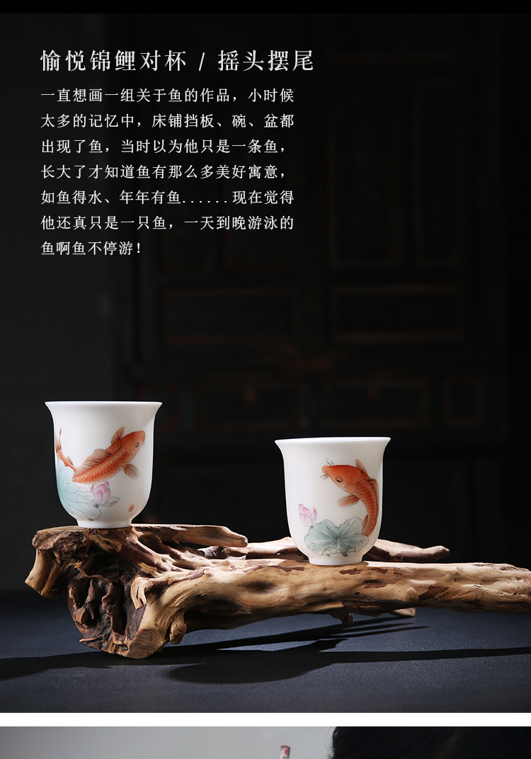 The Product owner for a cup of white porcelain porcelain remit large single teacups hand - made of new color lotus brocade carp fish sample tea cup from year to year