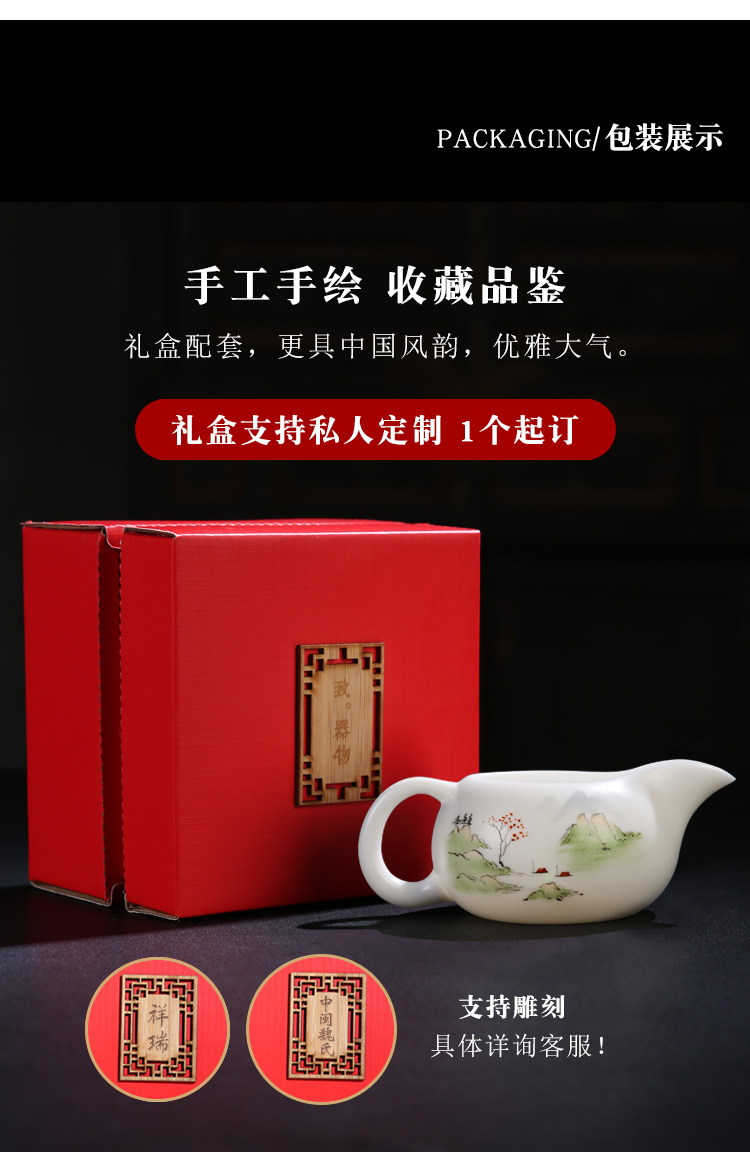 Ceramics fair collect white porcelain cup manual hand - made ceramic tea pot points of eagle tea ware made private tea accessories