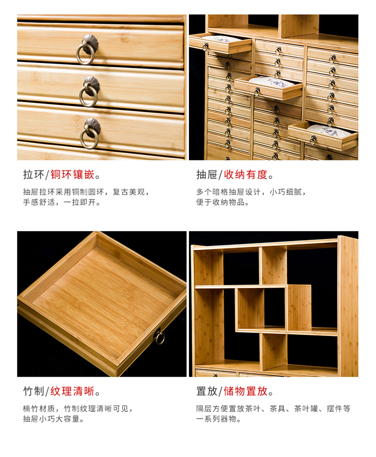 The Product porcelain sink contracted nanzhu pu 'er the receive ark, receive ark cabinet wenqi tea tea edge ark drawer tea boxes