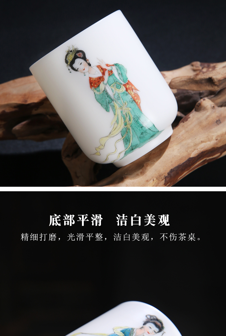 The Product/wushan dehua white porcelain porcelain remit the master cup suet jade single CPU hand - made figure sample tea cup cups the four most beautiful women